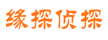 通道出轨调查